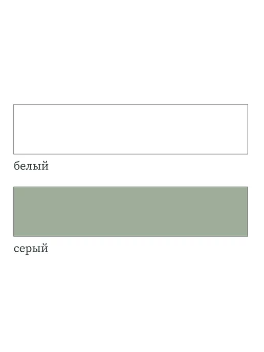 Sealit Professional Universal герметик для межпанельных швов, белый, 600мл, 600 мл, серый, фото 2