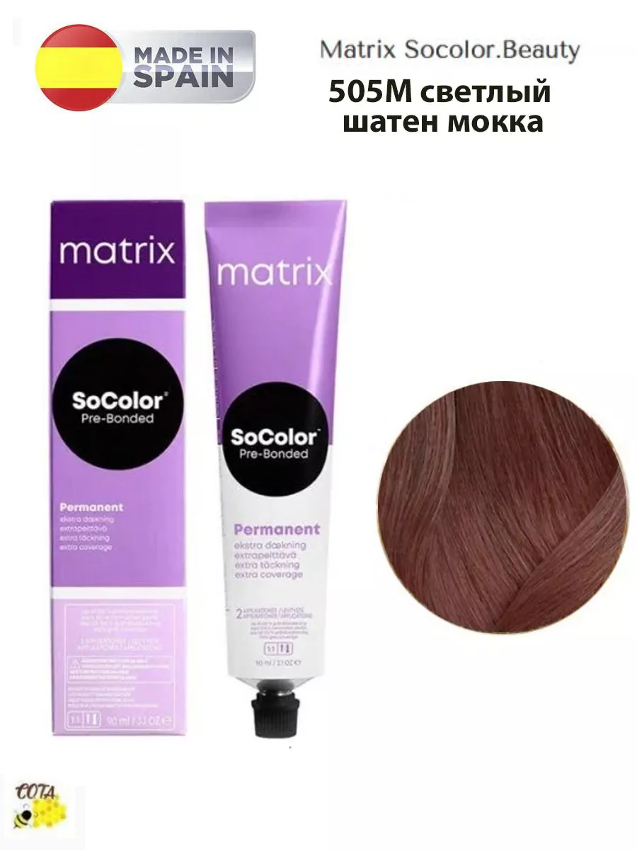 Крем-краска Socolor beauty 505M светлый шатен мокка 90 мл Matrix 189216768  купить за 482 ₽ в интернет-магазине Wildberries