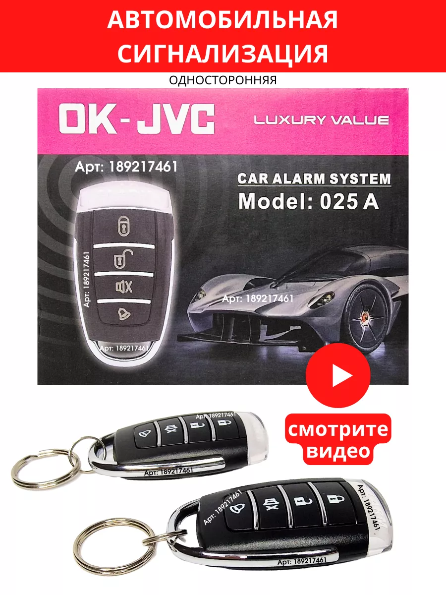 ОТКРОЙ ДРУГОЙ ДИЗАЙН С HAVAL JOLION