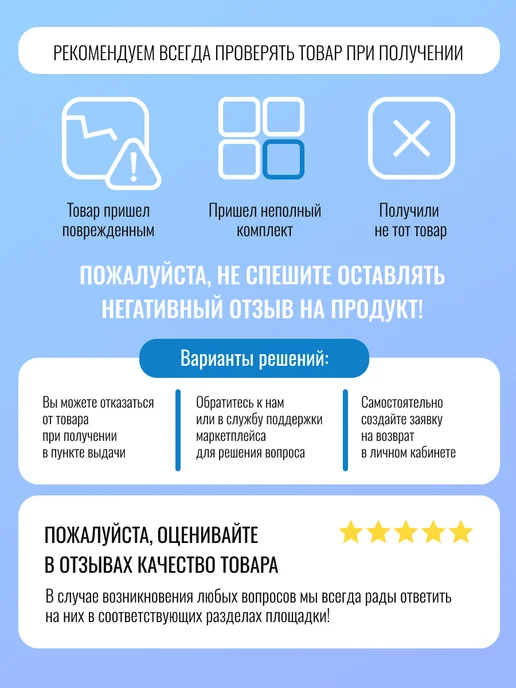 Sammar International Иглодержатель общехирургический, 125 мм, 250, фото 4