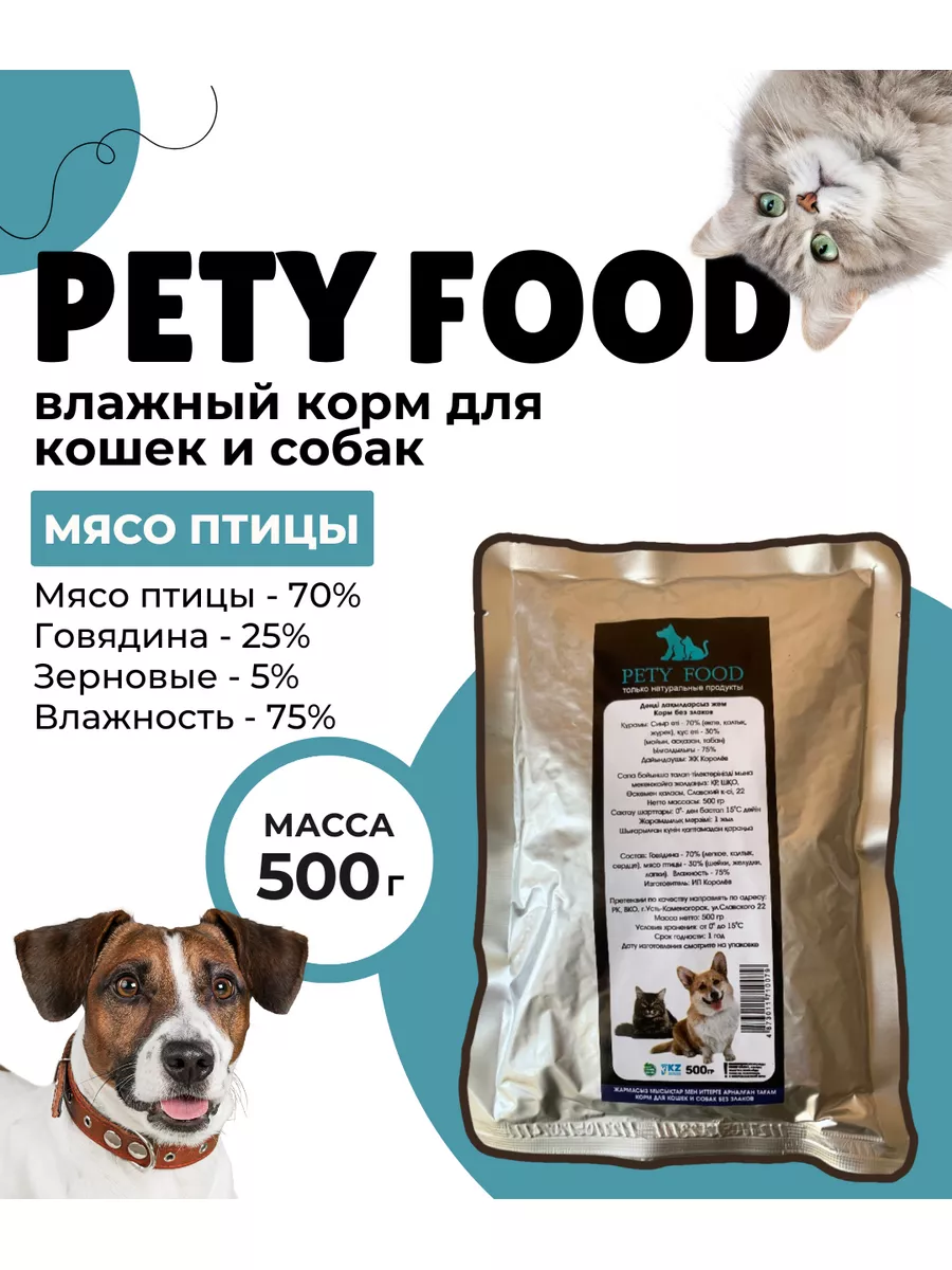 Орыс семантикалық порно онлайн Мелора Уолтерспен жыныстық қатынас