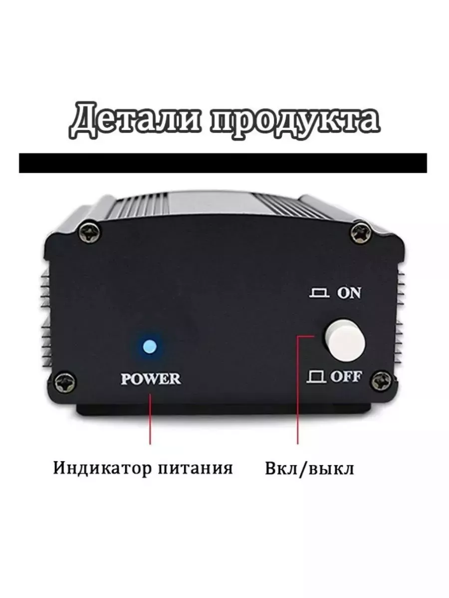 Фантомное питание для микрофона 48V PH-P1 Boya 189223116 купить за 1 478 ₽  в интернет-магазине Wildberries