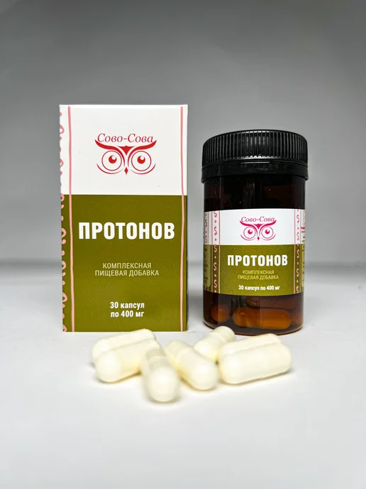 от глистов для детей