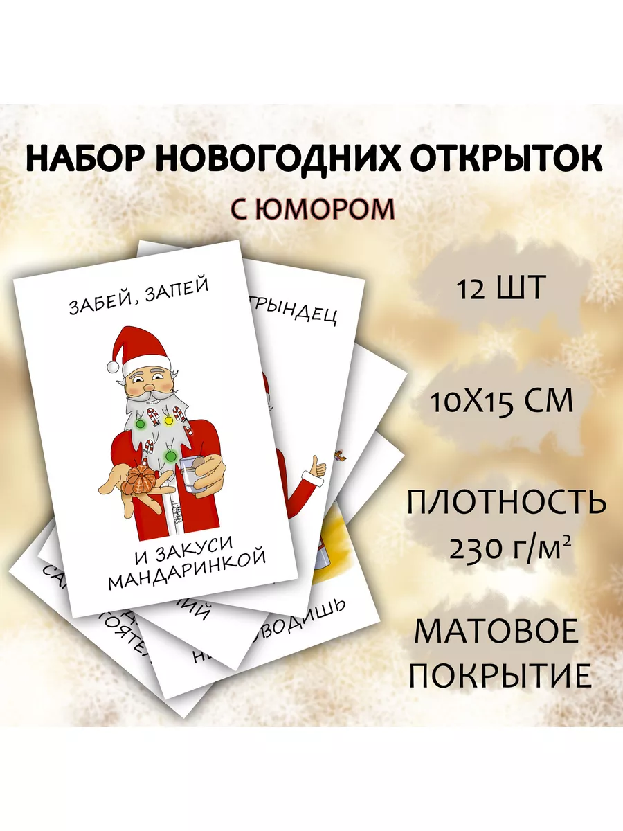 Идеи на тему «Подарки» (10) | подарки, идеи подарков, рождественские подарки своими руками