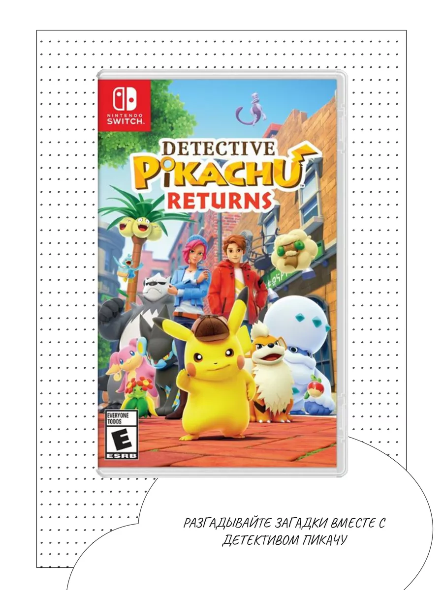 Detective Pikachu Returns Switch Nintendo 3 136 Wildberries 189228100