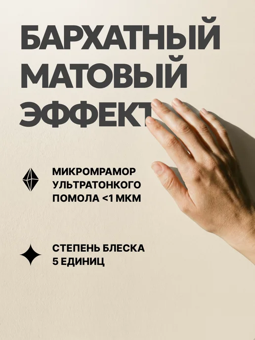 Aturi Design Краска для стен и обоев моющаяся без запаха быстросохнущая, желтый, фото 3
