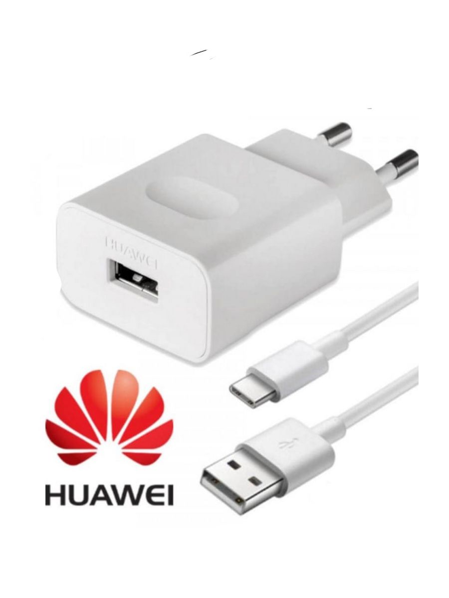 СЗУ Huawei ap32. Зарядка Хуавей. Сетевой зарядник USB Type-c. Зарядка на хонор 10. Зарядка для телефона реалми