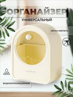 Органайзер для косметики настенный NANDOO 189231607 купить за 504 ₽ в интернет-магазине Wildberries