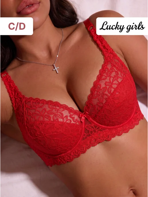 Lucky girls Бюстгальтер кружевной большие размеры, красный