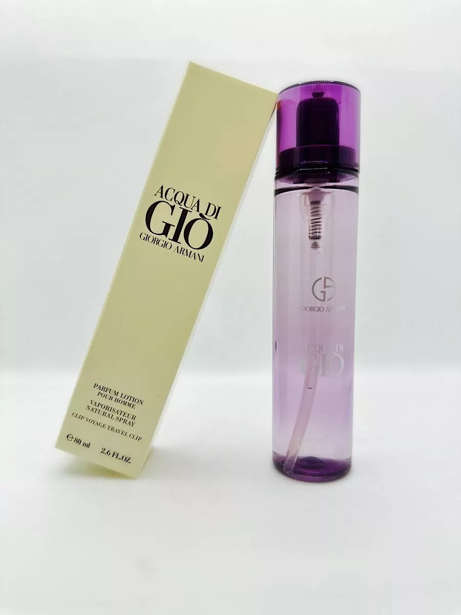 Acqua di gio spray best sale