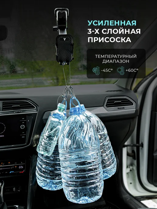 YCAR Держатель для телефона в машину, черный, фото 2