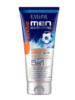 Men Extreme Гель после бритья Active Q10+R 5в1 EVELINE 189252666 купить за 300 ₽ в интернет-магазине Wildberries