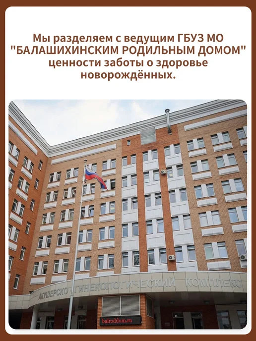 Thyseed Силиконовые накладки на грудь для кормления на соски, 1 шт, 1 шт, фото 6