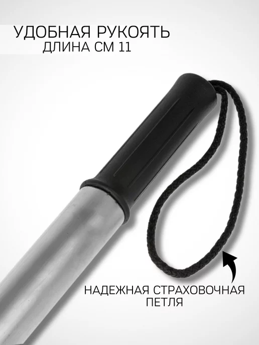 Три Кита. Пешня разборная для зимней рыбалки тонар рыболовный 130 см, 130, фото 3