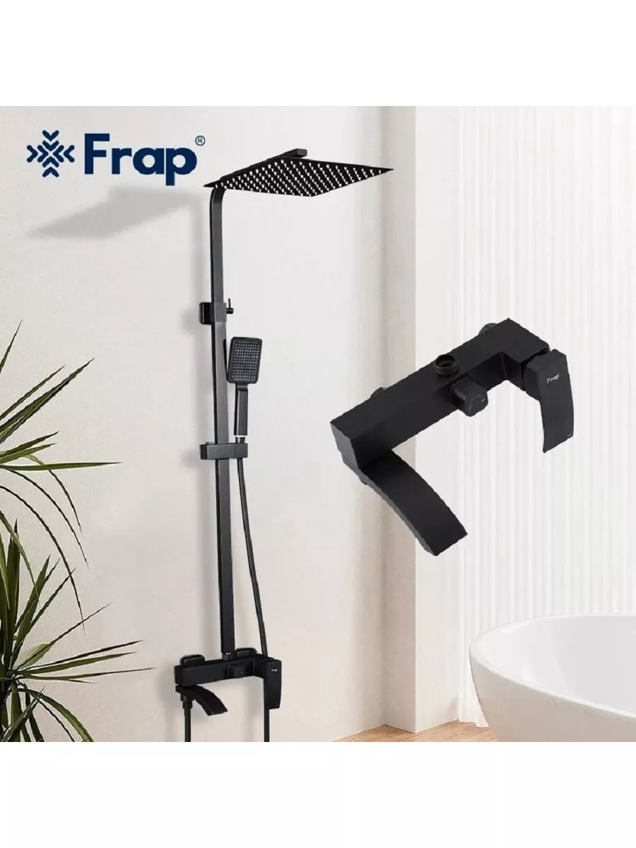 Челябинскінің қара жезөкшелері