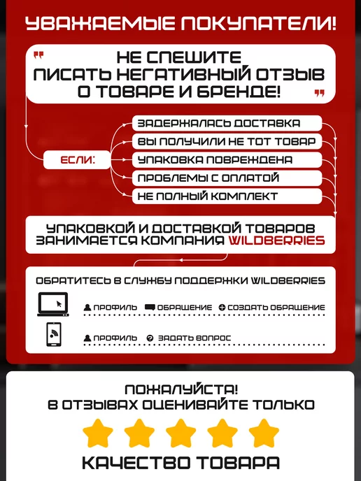 Idea kitchen Капучинатор электрический ручной для молока, вспениватель, серый, фото 8