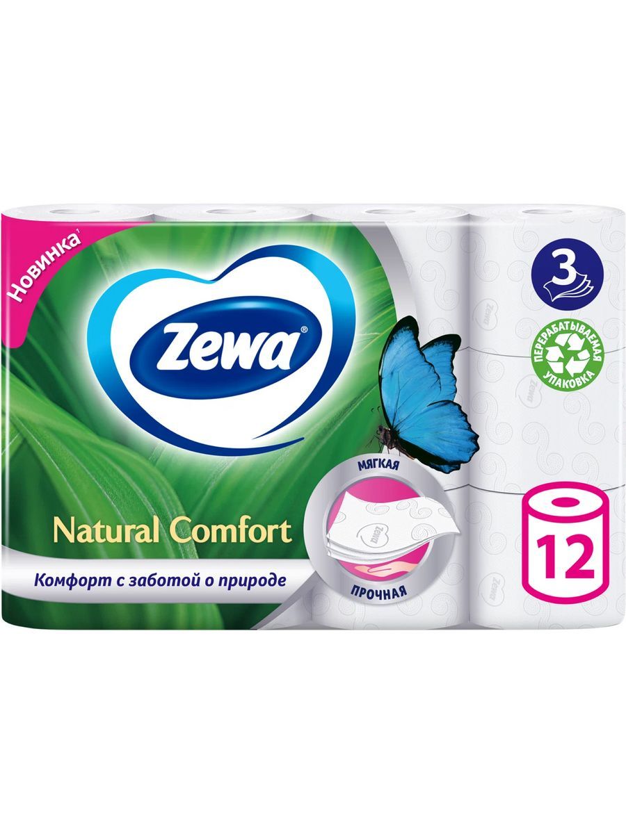 Zewa natural comfort 12 рулонов. Зева 5 слойная. Zewa 3 слоя 12 рулонов. Zewa Deluxe 12 рулонов Дикси. Zewa (3 штуки).