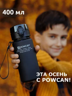 Бутылка для воды спортивная 400 мл в школу POWCAN 189276707 купить за 535 ₽ в интернет-магазине Wildberries