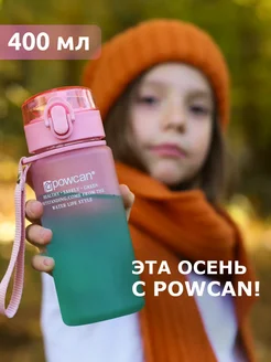 Бутылка для воды 400 мл детская POWCAN 189280701 купить за 550 ₽ в интернет-магазине Wildberries