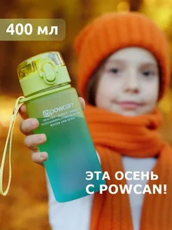 Бутылка для воды спортивная 400 мл в школу POWCAN 189281294 купить за 557 ₽ в интернет-магазине Wildberries