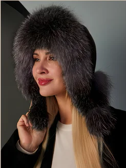 Шапка ушанка кожаная зимняя LUXURY FUR HATS 189281380 купить за 9 596 ₽ в интернет-магазине Wildberries