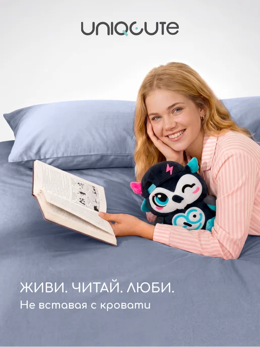 Uniqcute Пододеяльник из поплина 2-спальный (175х215см), синий, фото 7