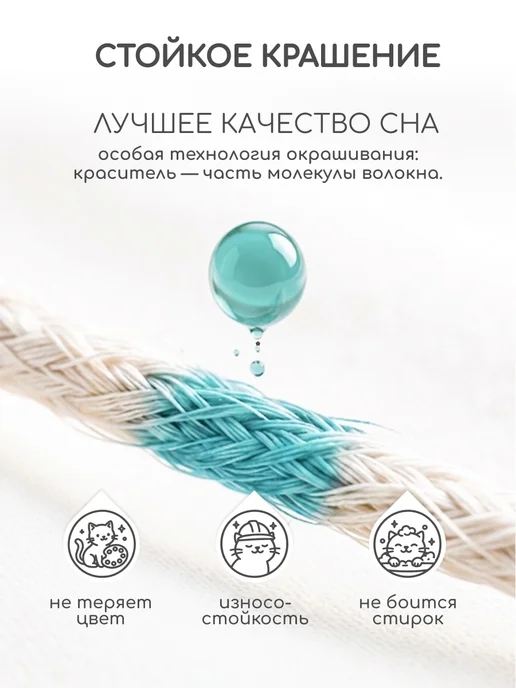 Uniqcute Пододеяльник из поплина 2-спальный (175х215см), фиолетовый, фото 3