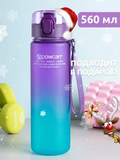 Бутылка для воды спортивная 560 мл в школу POWCAN 189285024 купить за 496 ₽ в интернет-магазине Wildberries