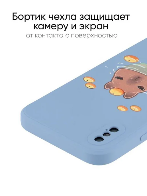 КейсБерри. Чехол для iPhone X, XS, 10, серия Soft, фиолетовый, фото 4