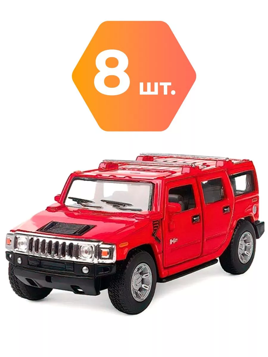 Хаммер Hummer H2 1:40 Красный kt 5337- 8 шт. VectorTrade.Prime 189294225  купить в интернет-магазине Wildberries