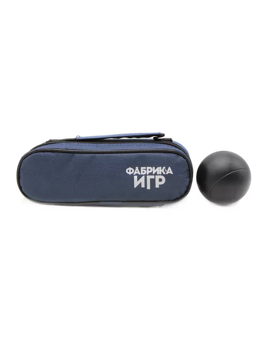 Фабрика Игр Петанк спортивная игра для улицы 3 шара, черный, фото 8