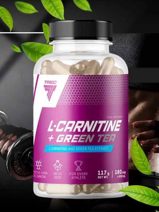 Trec Nutrition Л-карнитин L-carnitine + Green Tea, 180 caps