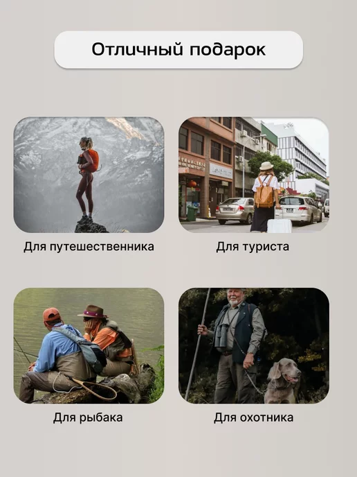 Зима близко Фляжка "Лучший муж", 210 мл, 210 мл, фото 4
