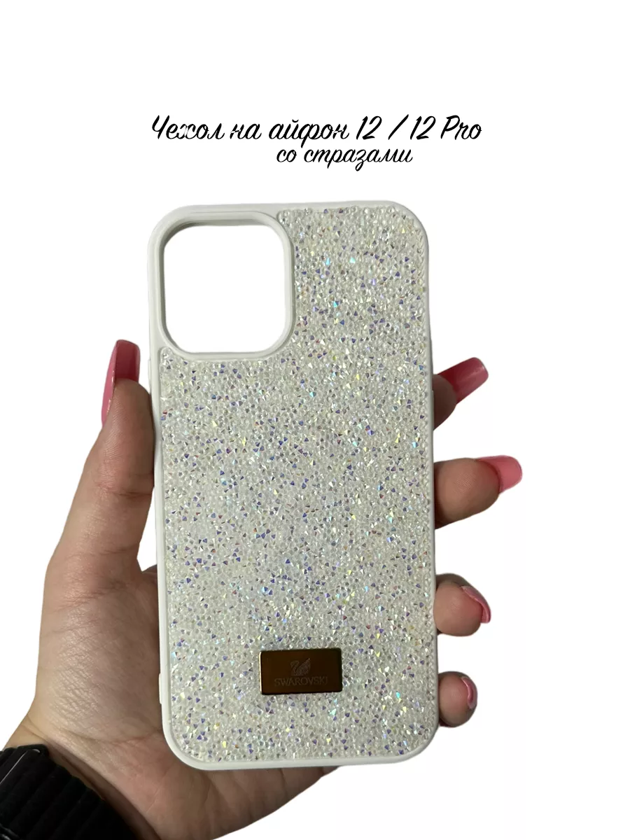 Чехол со стразами Swarovski на айфон 12 / 12 Pro Take Case 189315468 купить  в интернет-магазине Wildberries