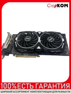 Видеокарта MSI Radeon RX 580 Armor 8G OC Старком 189318404 купить за 12 122 ₽ в интернет-магазине Wildberries