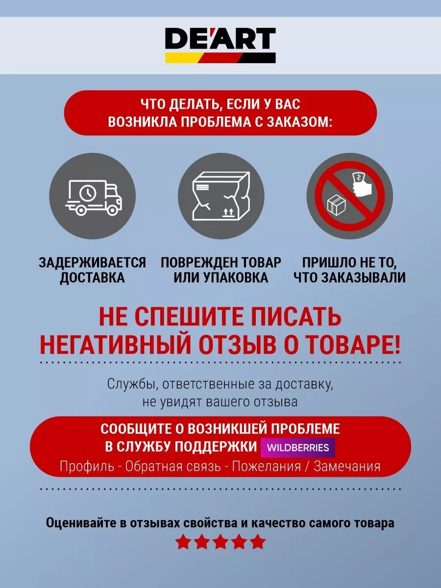 Краска для дверей и окон меловая жемчужный фото 8