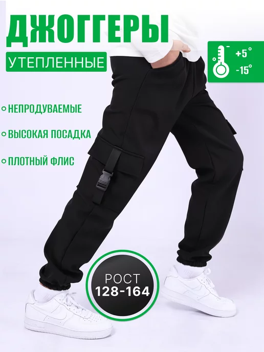 Спортивные товары Fila