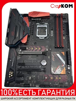 Материнская плата ASRock Fatal1ty H270 Performance S1151 Старком 189323715 купить за 9 587 ₽ в интернет-магазине Wildberries