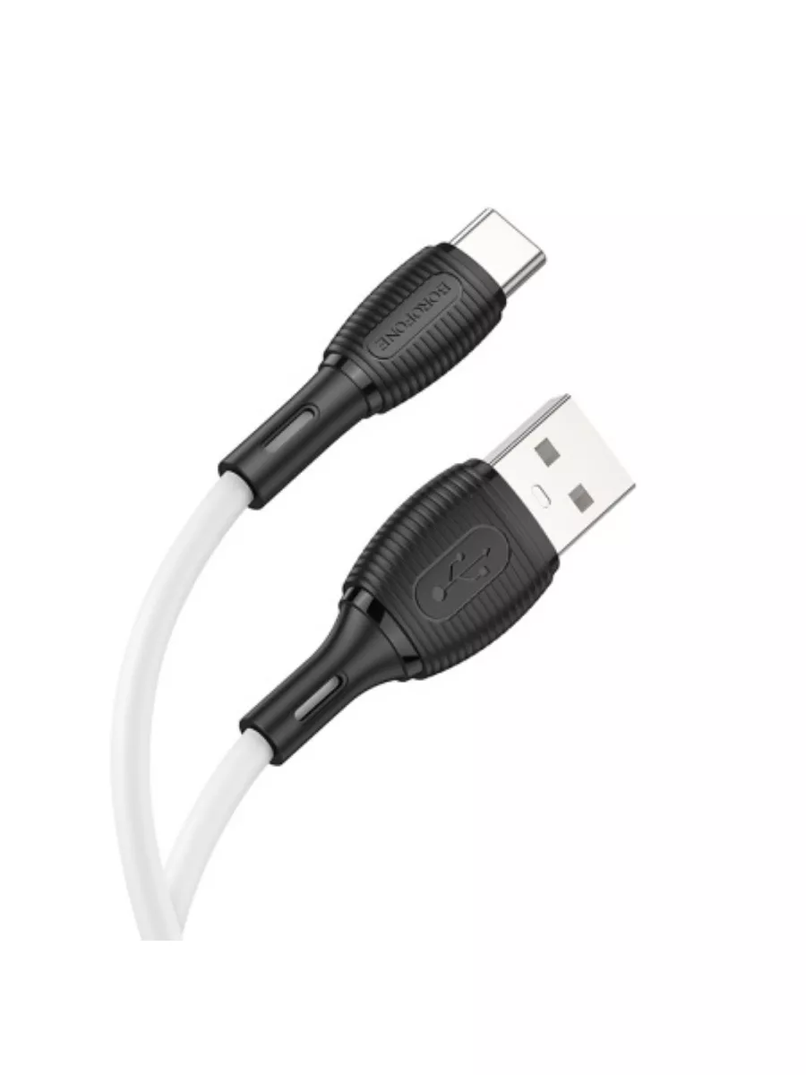 Кабель USB BOROFONE BX86 Advantage, 3A, 20W, 1 м Кабели для телефонов  189330242 купить за 653 ₽ в интернет-магазине Wildberries