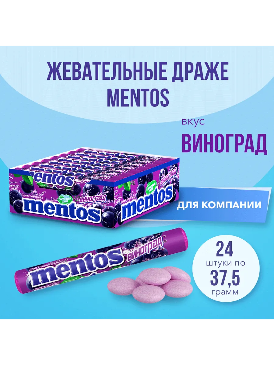 Милена Фермер жалаңаш