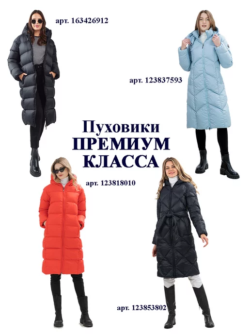 Wesen Кигуруми Волк для мальчика, черный, фото 8