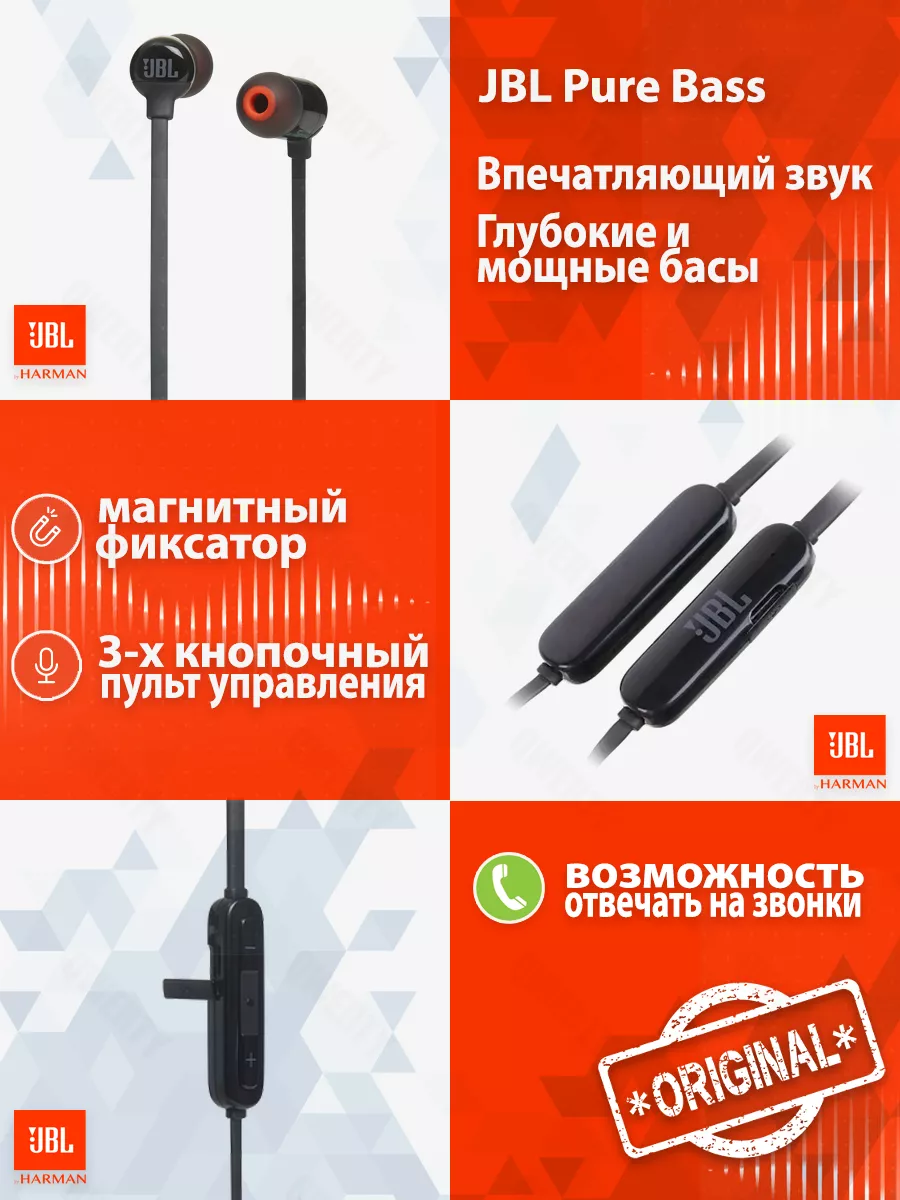 Jbl harman cheap bluetooth earphones