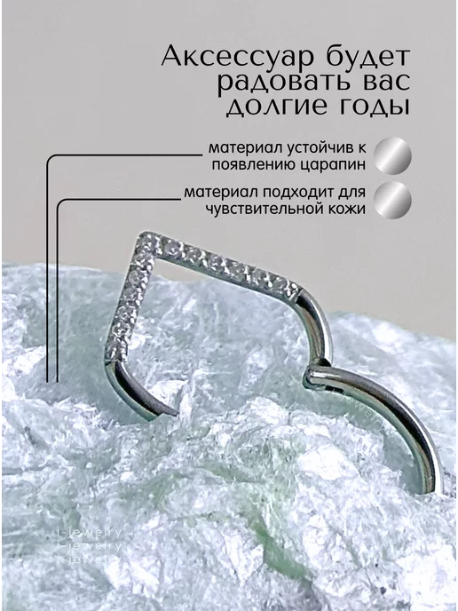 i-jewelry Пирсинг кольцо-кликер циркуляр носа септум, серый, фото 5