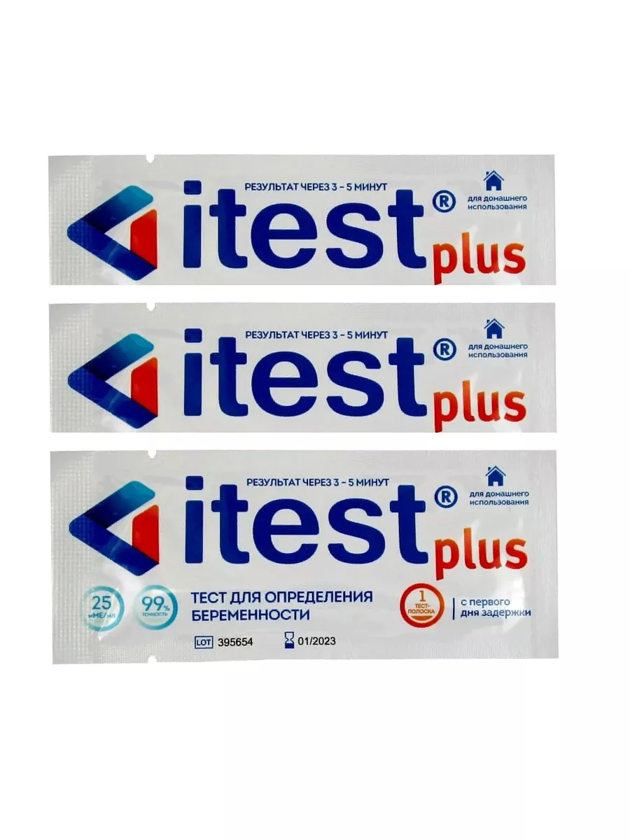     Itest Plus N1       