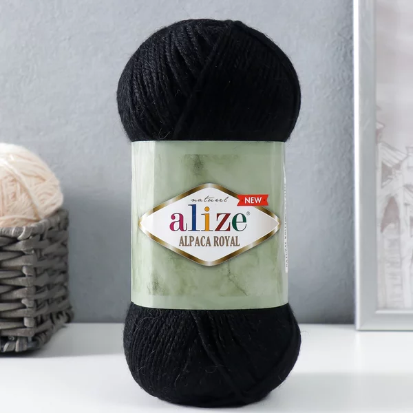 Пряжа для вязания «Alpaca Royal New» 250м/100гр, 60 черный