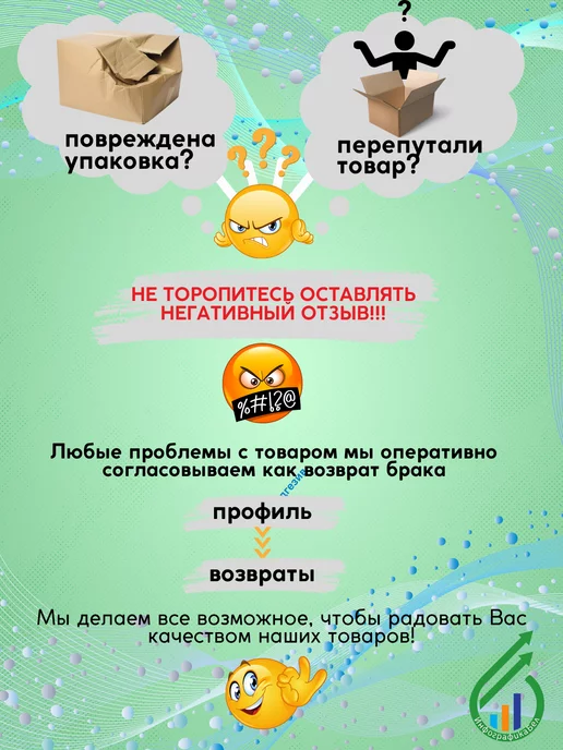 ТАЙФУН МАСТЕР Затирка для плитки Тайфун Elastic 2кг 123 светло-коричневый, 2 кг, фото 6