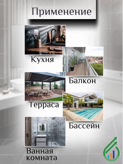 ТАЙФУН МАСТЕР Затирка для плитки Тайфун Elastic 2кг 202 Пепельный, 2 кг, фото 3