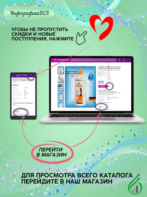 ТАЙФУН МАСТЕР Цветная фуга для плитки Elastic 2кг 120 тоффи, 2 кг, фото 7