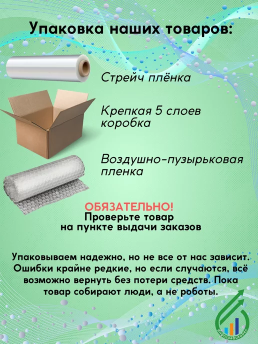 ТАЙФУН МАСТЕР Затирка для плитки Тайфун Elastic 2кг 034 Светло-серый, 2 кг, фото 5