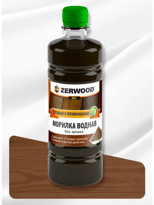 Zerwood Морилка водная Дуб (0,5л), 500 мл, фото 4